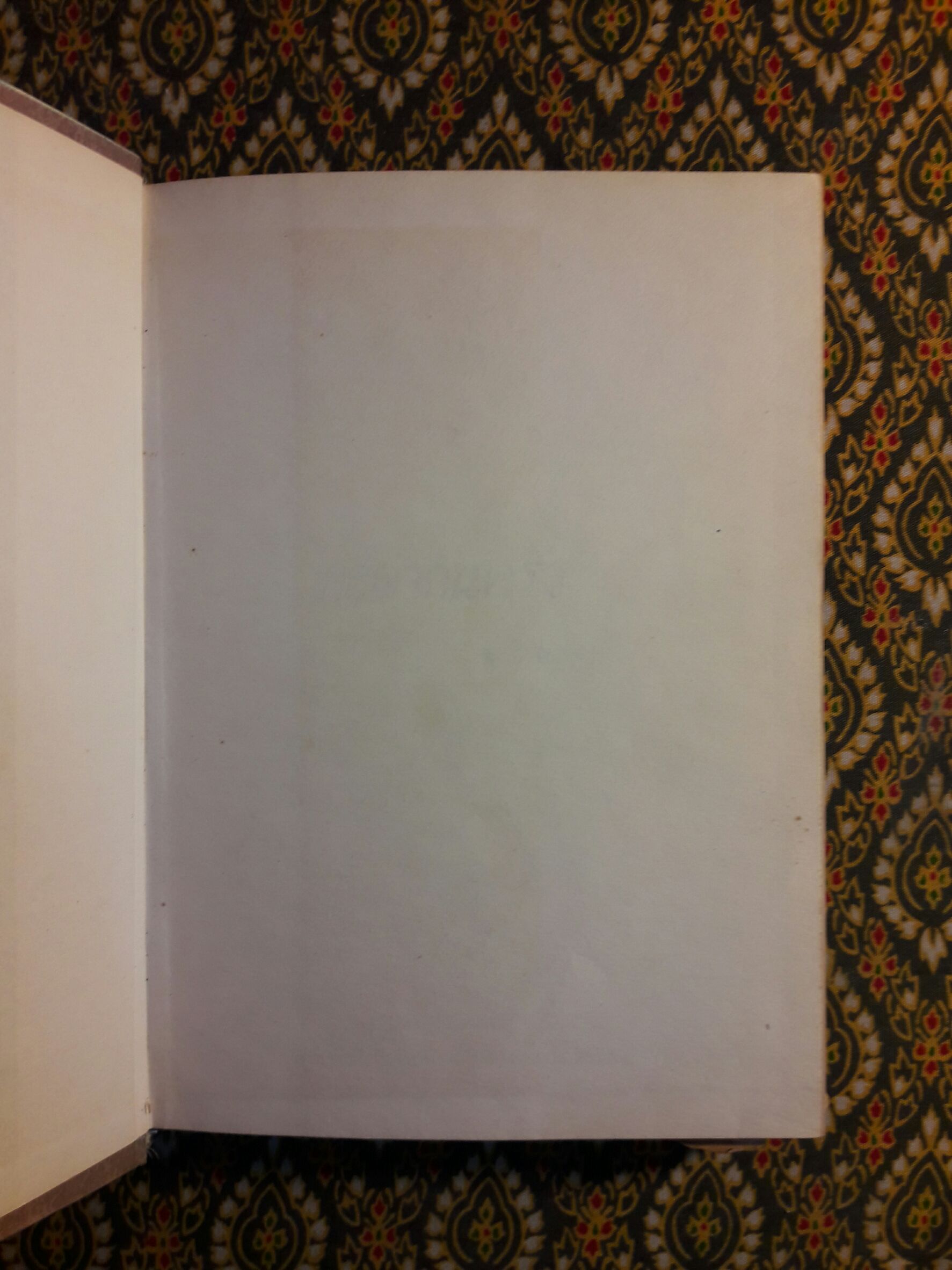 กะลาก้นครัว (2 เล่มจบ)