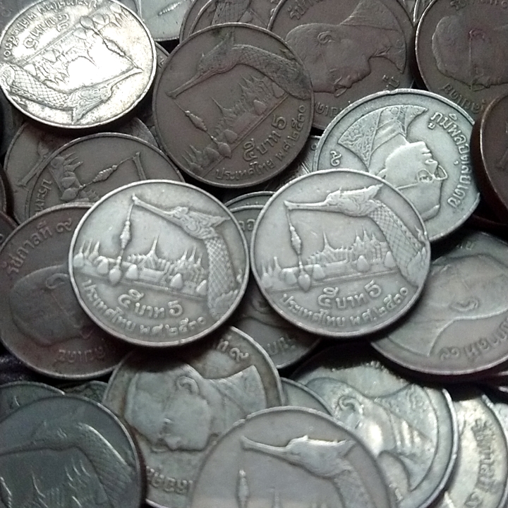 เหรียญ 5 บาท หลังหัวหงษ์ ปี 2530 ผ่านใช้งาน