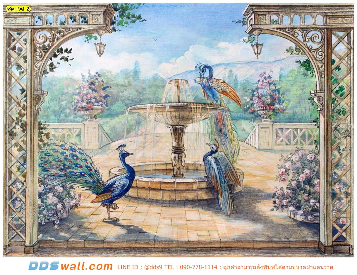 วอลเปเปอร์ภาพวาดนกยูง ตกแต่งร้านอาหาร เพลิดเพลินในการมองระหว่างทานอาหาร