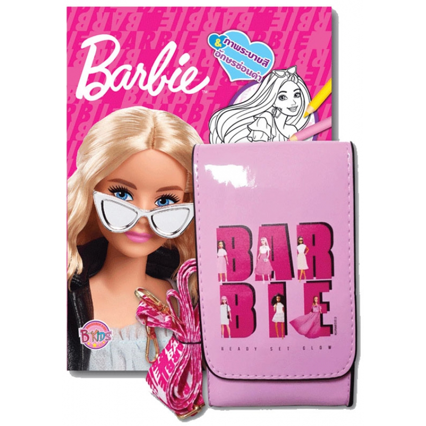 Barbie Fashion Fever + กระเป๋าสะพาย White&Pink