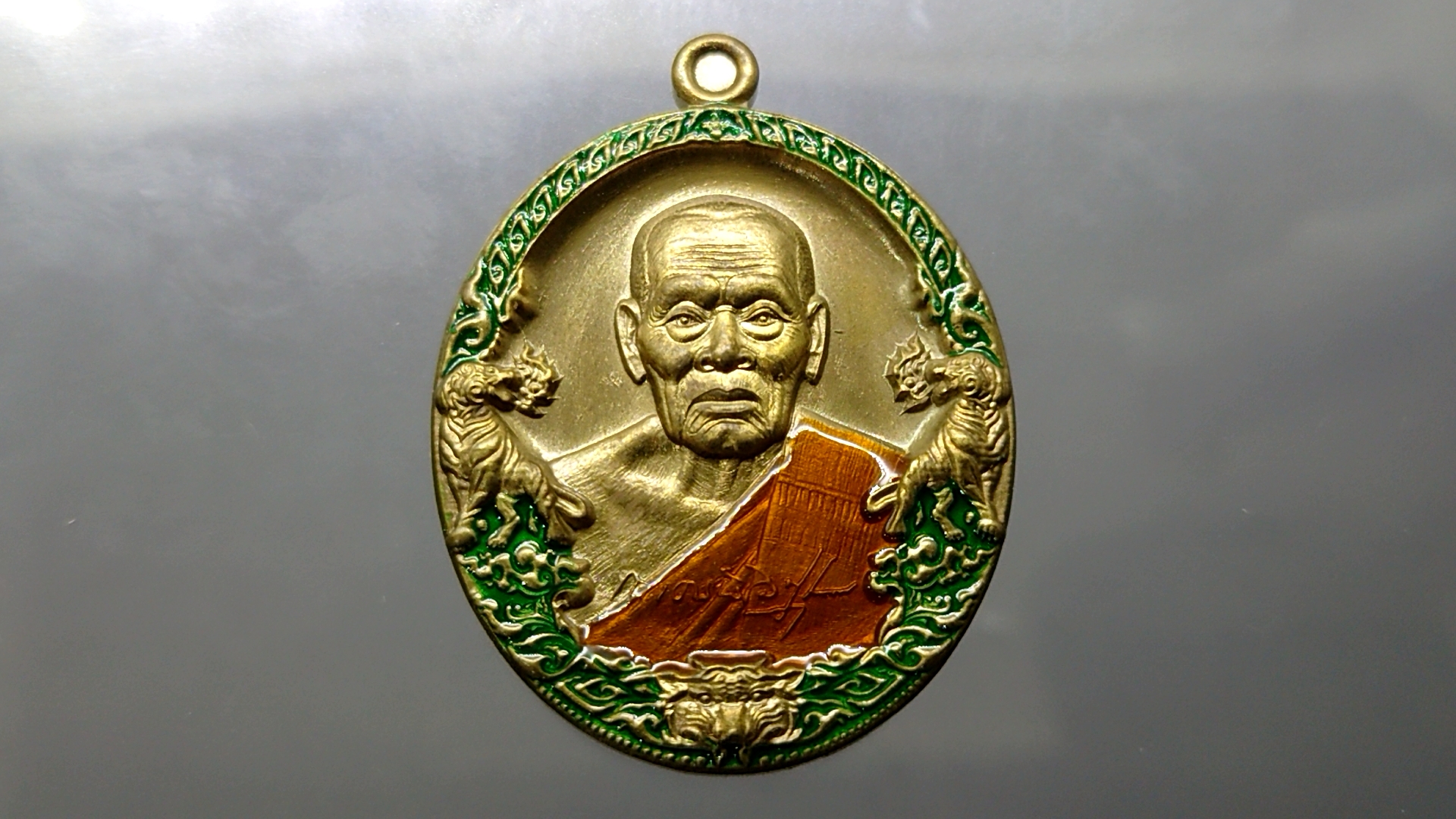 ราชาพยัคฆ์(ป๋อง สุพรรณสร้าง)เนื้อมหาชนวน ลงยาขอบเขียว ลงยาจีวร หลวงพ่อพัฒน์ วัดห้วยด้วน โคท 101767