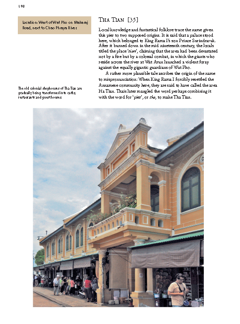 Riverbooks หนังสือประวัติศาสตร์ : Exploring Old Bangkok