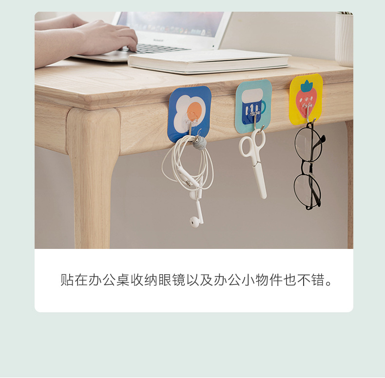MUISUNGSHOP (1 ชิ้น) CM-HOOK ตะขอติดผนังลายการ์ตูน minimal