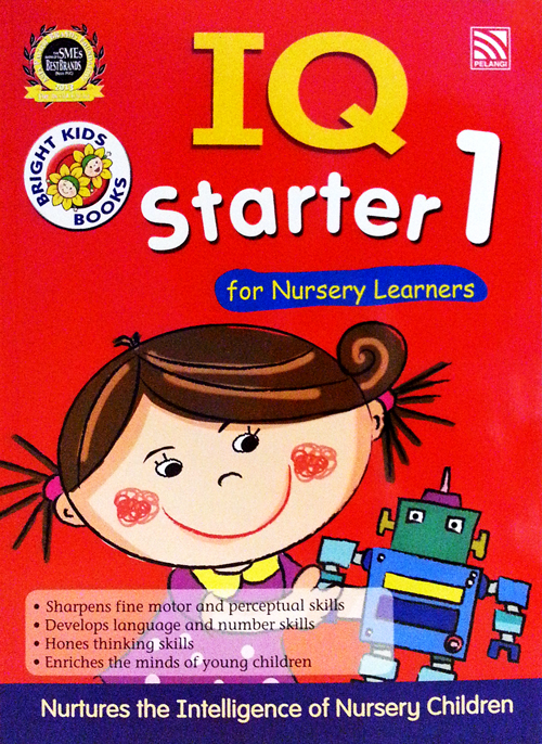 Bright Kids > IQ (หนังสือเรียนอนุบาล) IQ STARTER 1