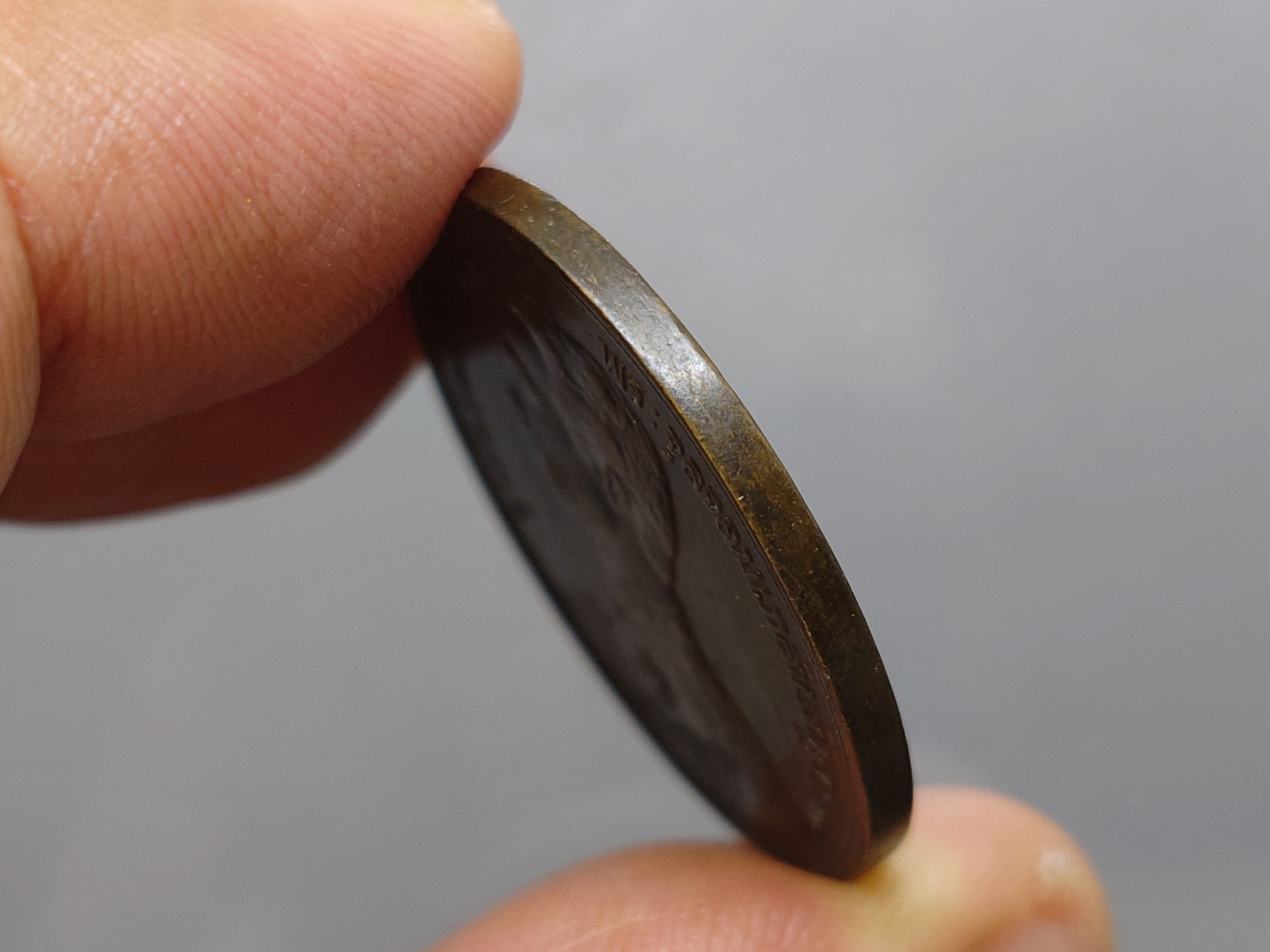 เหรียญเซี้ยว ทองแดง พระบรมรูป-พระสยามเทวาธิราช ร.ศ.122 พระเศียรตรง สมัยรัชกาลที่5