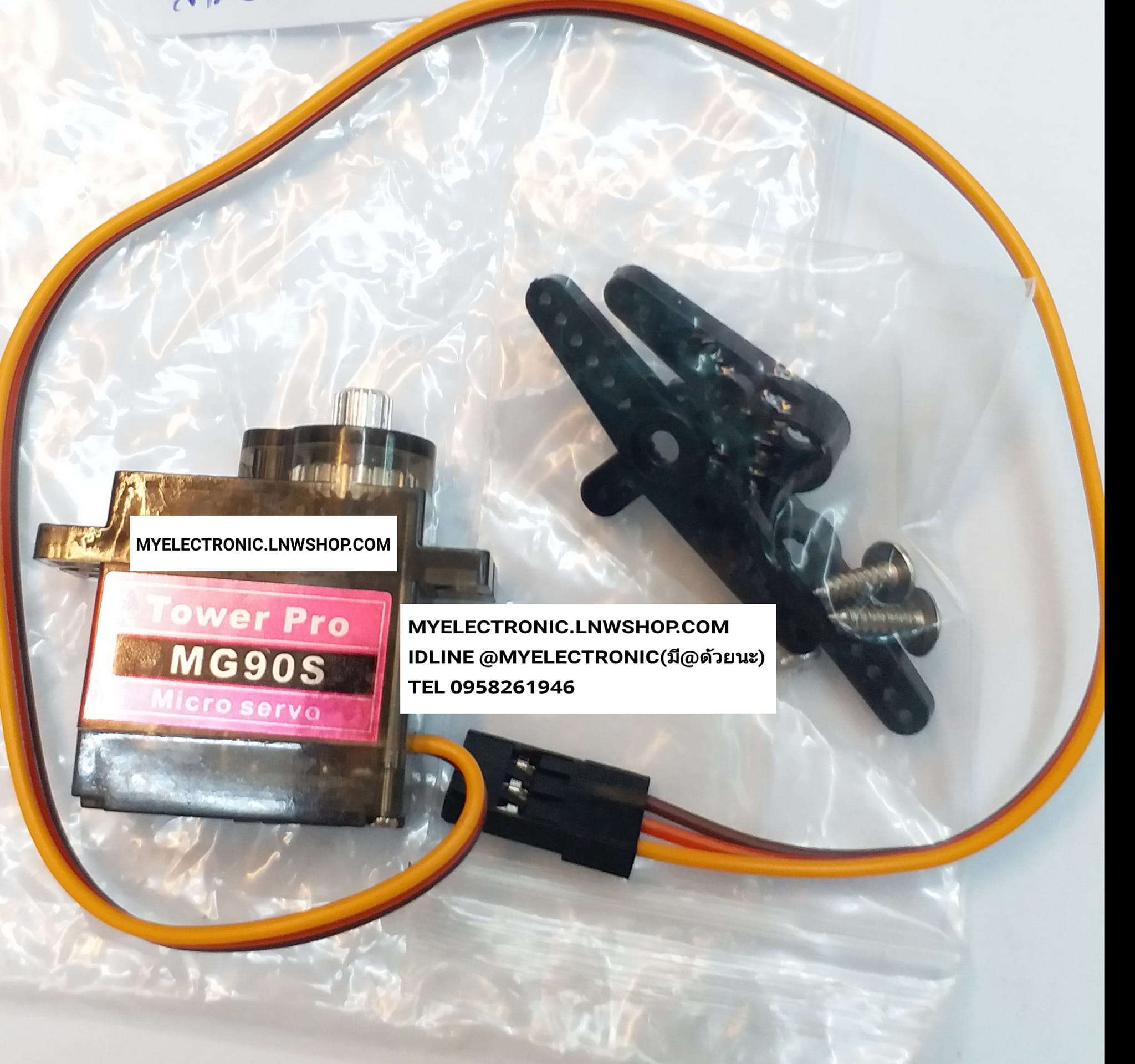 ขาย T195 TOWER PRO METEL GEAR MICRO SERVO MG9S มอเตอร์เซอร์โว ออดูโน่ ราคา ชุดละ ตัวละ . . . . หน่วย บาท