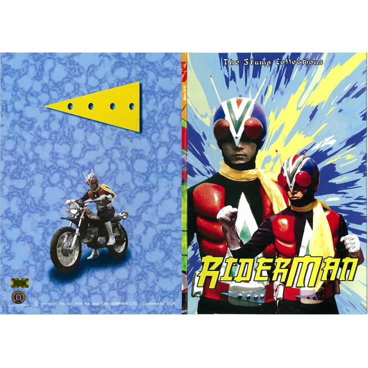แพคเกจแสตมป์ มดแดง Rider V4