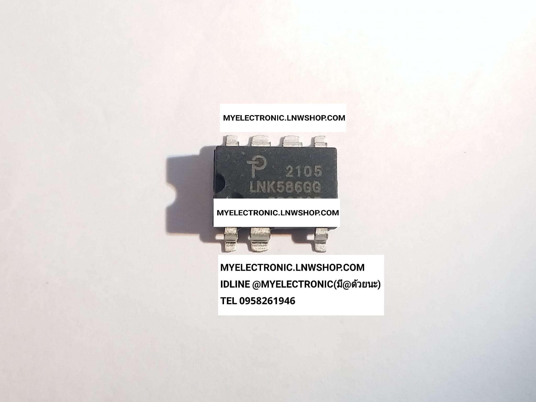 ขาย LNK586GG ตัวถังDIP7ขา IC ไอซี LNK586 ราคา ตัวละ . บาท มีหน้าร้านอยู่บ้านหม้อ กรุงเทพ ส่งของเร็ว มาซื้อหน้าร้านได้