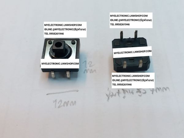 ขาย แท็คสวิทช์ปุ่มสี่เหลี่ยม แท็คสวิทช์ TACT SWICTH 12×12×7MM.แท็คสวิทช์ปุ่มกดเหลี่ยม แท็คสวิทช์ปุ่มเหลี่ยม ปุ่มกดสูง3.5มม. ปุ่มสูงรวมฐาน7มม. แท็คสวิทช์หัวเหลี่ยม ราคาตัวละ บาท