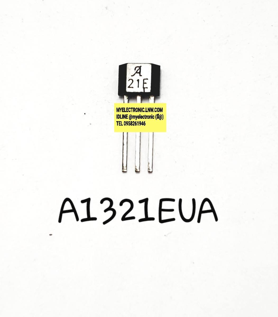 A1321EUA-Tยี่ห้อตัวถังTO3/3ขาราคาตัวละบาท