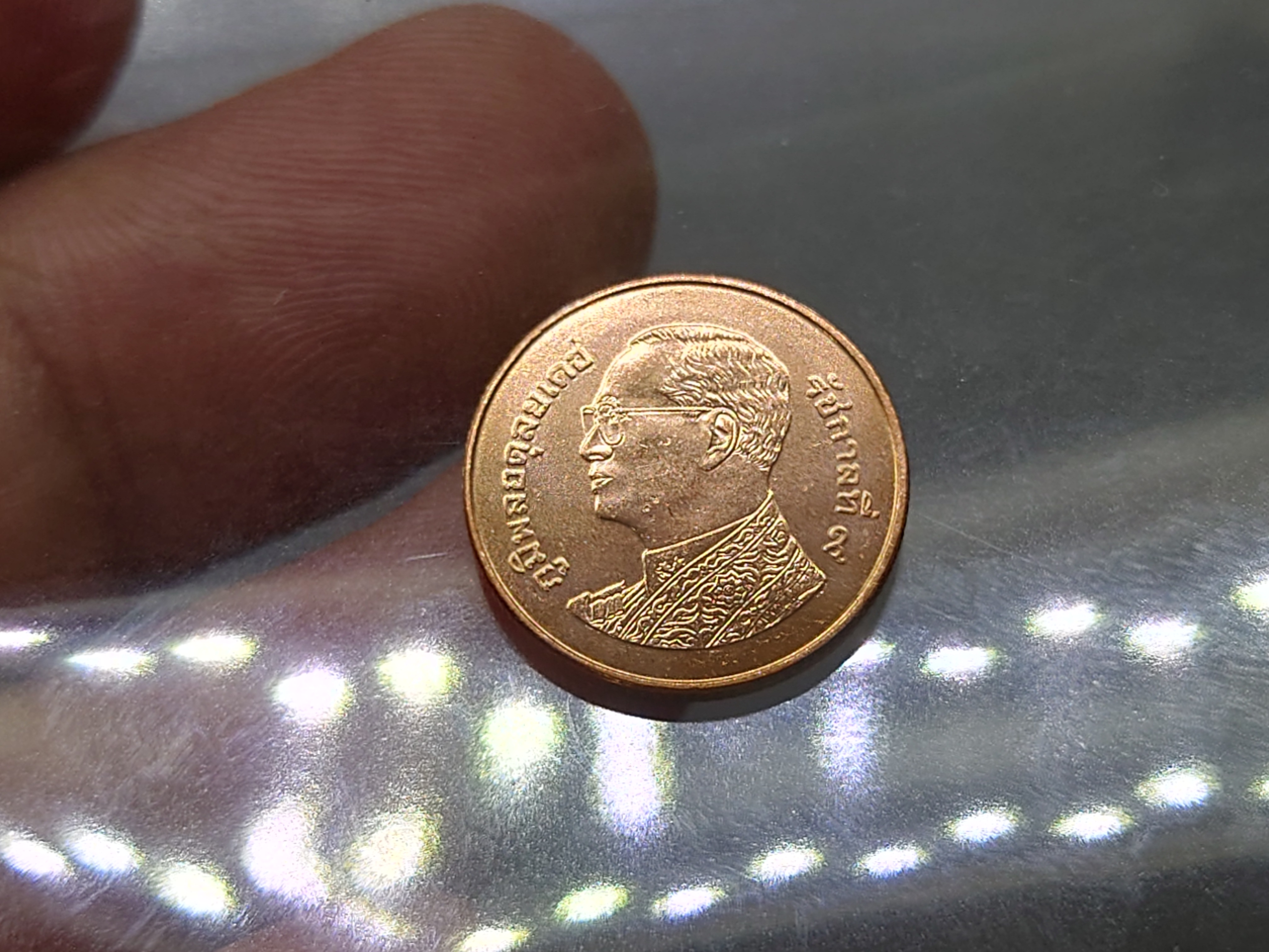 ชุด 10 เหรียญ เหรียญ 25 สตางค์ เหล็กชุบทองแดง พ.ศ.2559 ไม่ผ่านใช้