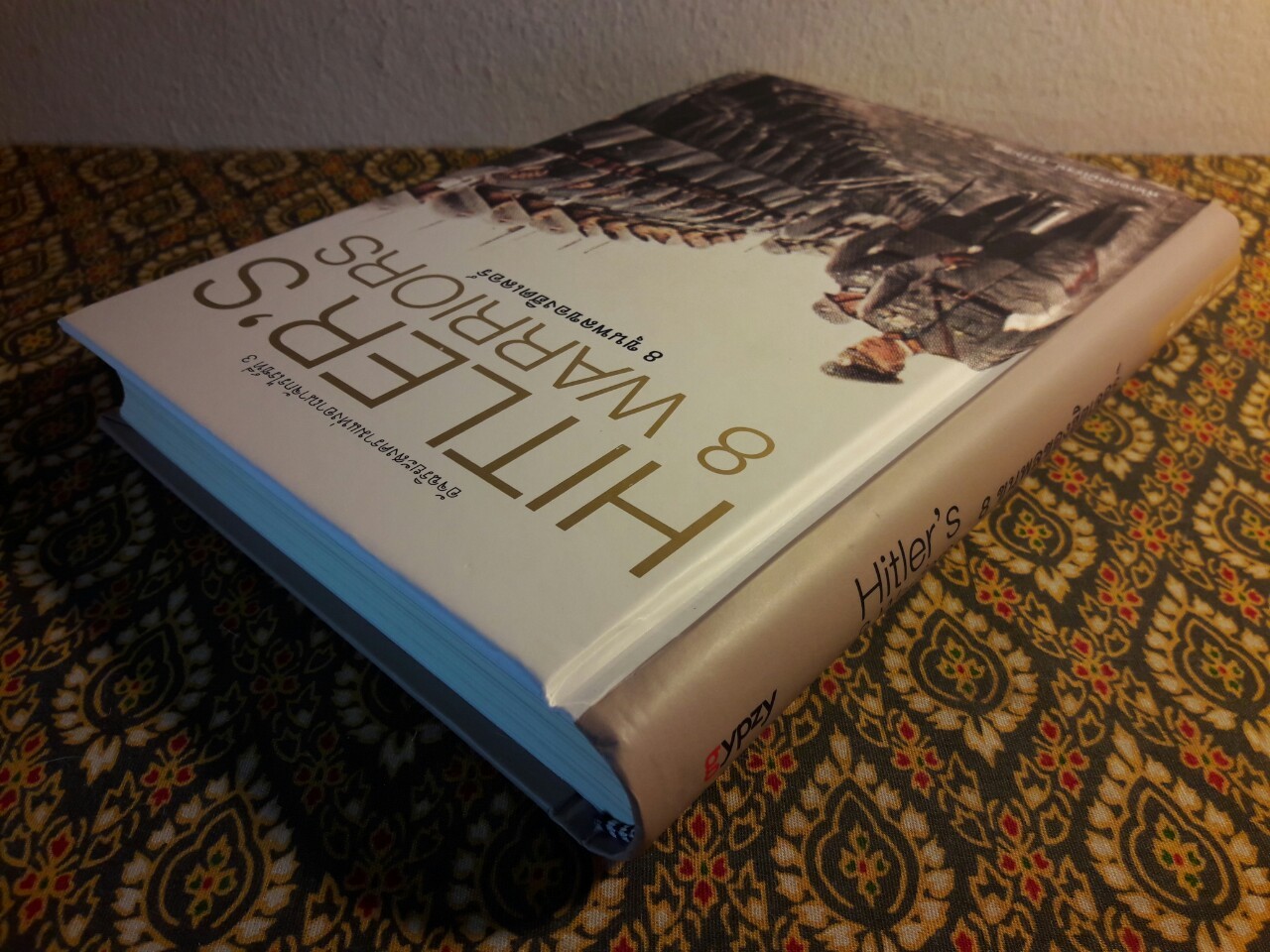 8 ขุนพลของฮิตเลอร์ Hitler’s 8 Warriors