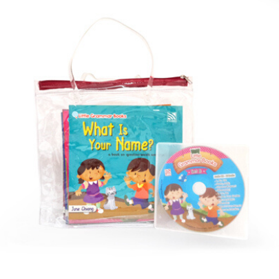 Little Grammar Set B