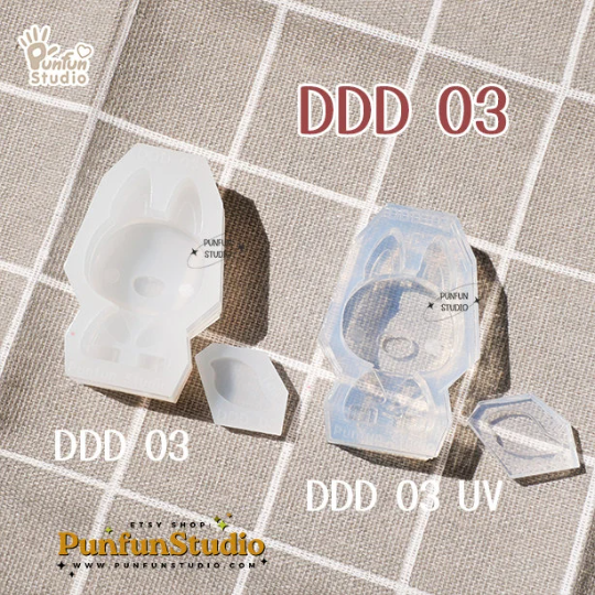 DDD 03 Dog Mold / 3D Mold / Silicone Mold