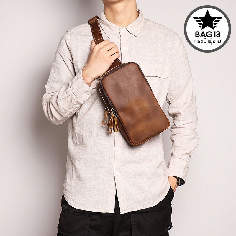 กระเป๋าคาดอกผู้ชาย หนังแท้ CODE:B062