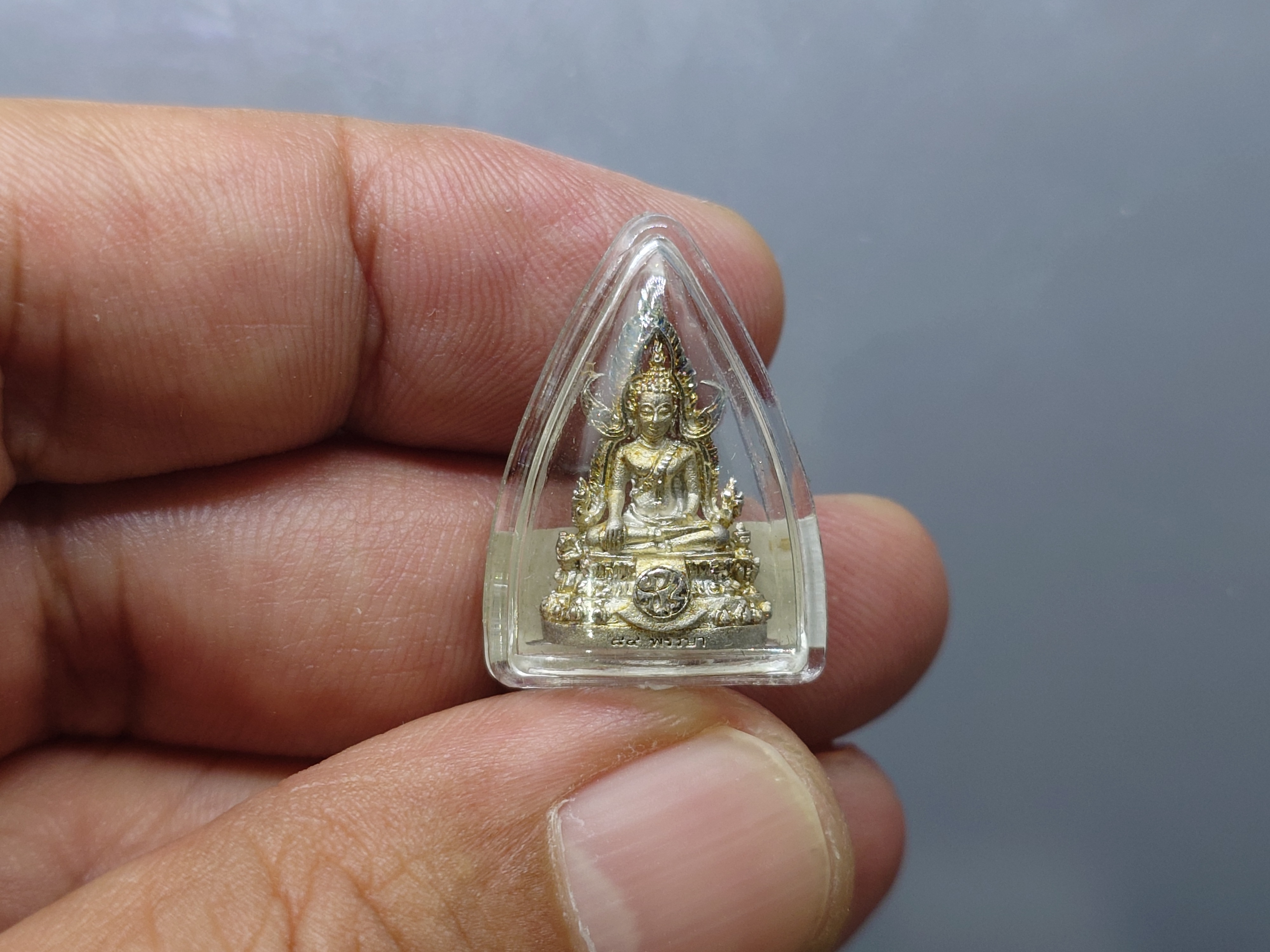 พระพุทธชินราช พุทธชยันตี 2600 ปี ๘๔ พรรษา รัชกาลที่9 เนื้อเงิน พิมพ์เล็ก ปี2554 พร้อมกล่องเดิม