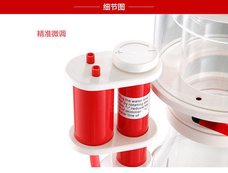 Pump SeaTorch Beast 250 บล็อคปั้ม