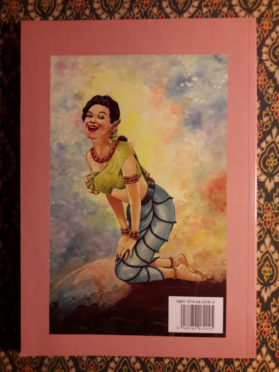 ภาพประวัติศาสตร์ (กรุงรัตนโกสินทร์ ตอนต้น)