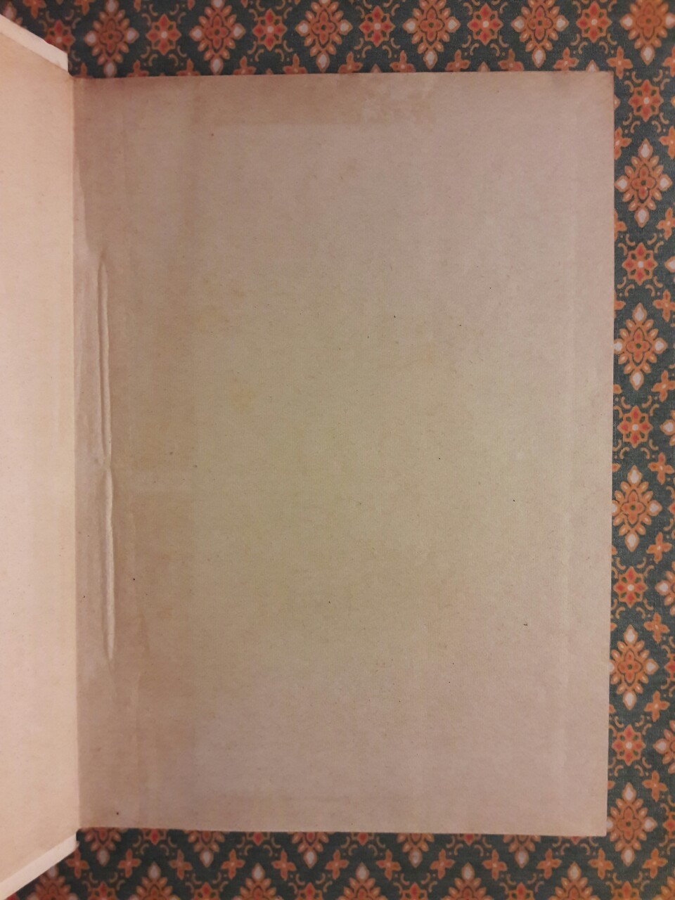 แผลเก่า แสนแสบ เกวียนหัก