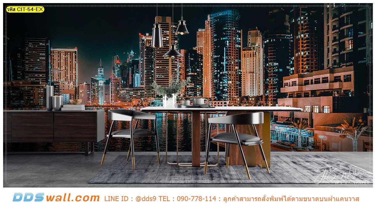 ภาพวิว ภาพศิลปะ สำหรับงานตกแต่งร้านอาหาร ลายตึกสูงริมน้ำยามค่ำคืน โทนสีส้มผสมดำ เหมาะเป็นมุมพักผ่อน