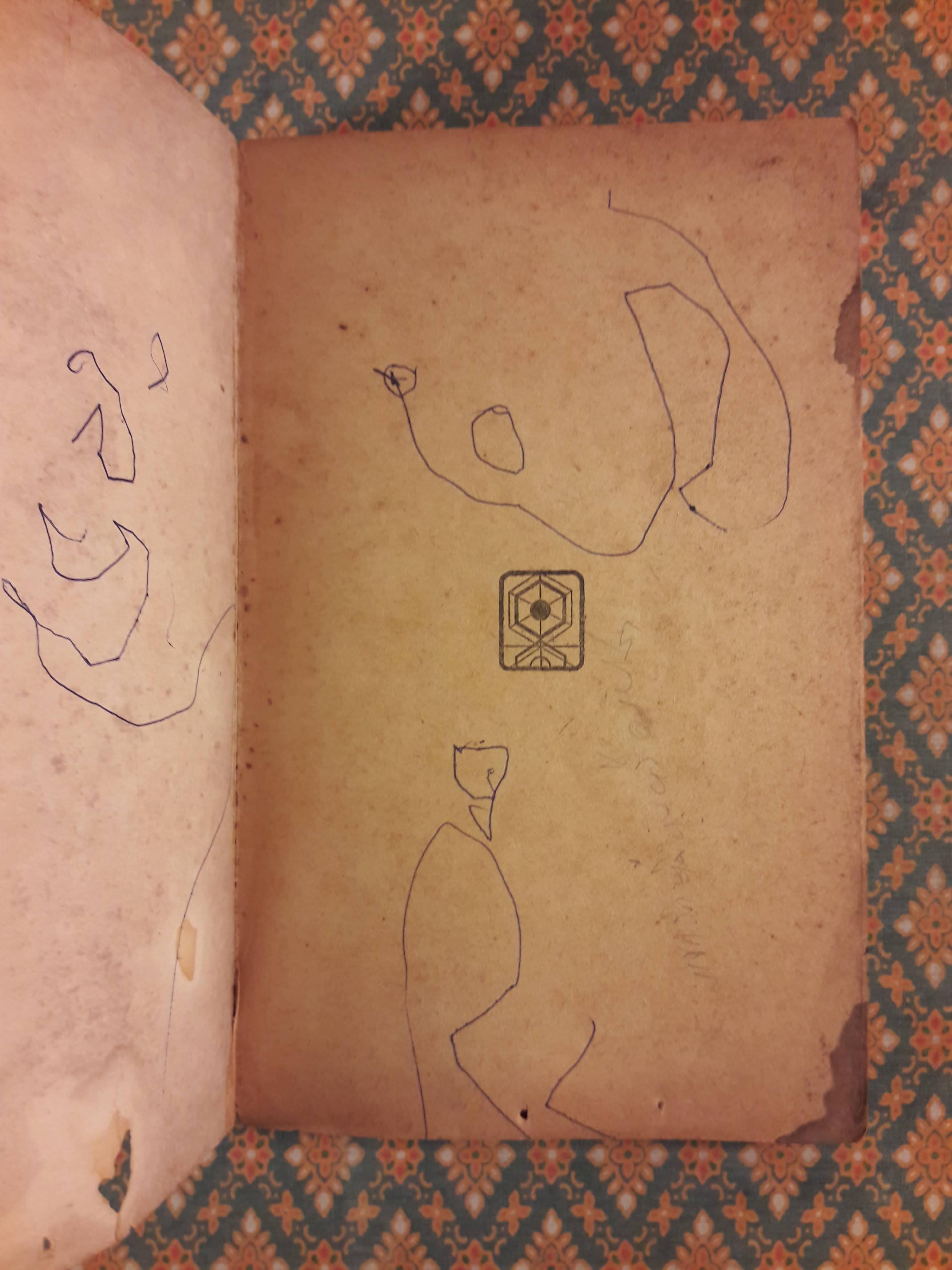 ต่วย’ตูน เดือนสิงหาคม 2516 ปีที่ 2 เล่มที่ 12