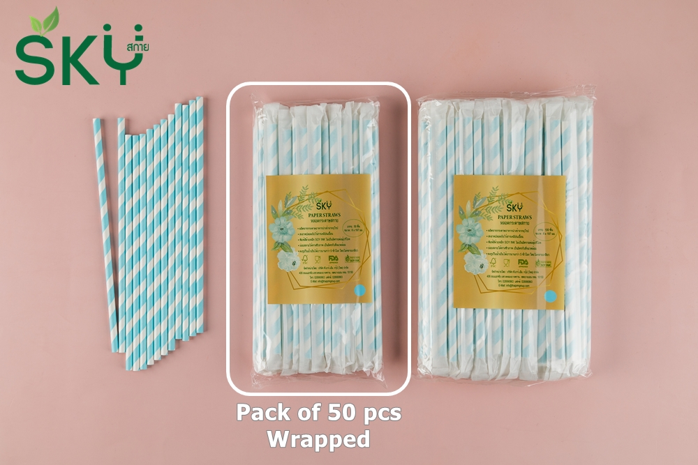 SKY [แพ็คห่อพลาสติก 50ชิ้น] สีฟ้าริ้วขาว หลอดเยื่อกระดาษธรรมชาติ - ห่อซองกระดาษแยกชิ้น