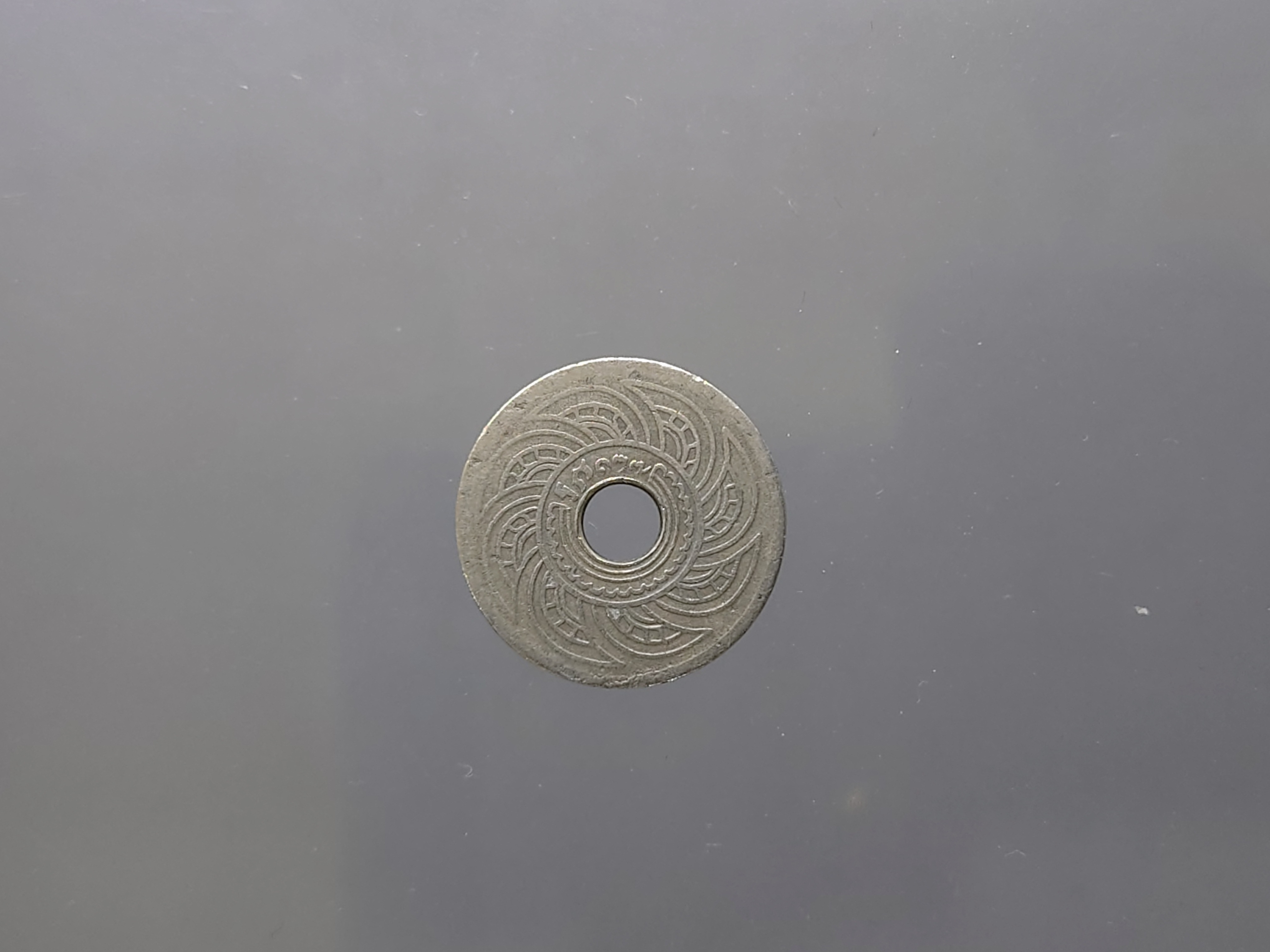 สตางค์รู 5 สตางค์ เนื้อนิเกิล ร.ศ.127 ผ่านใช้