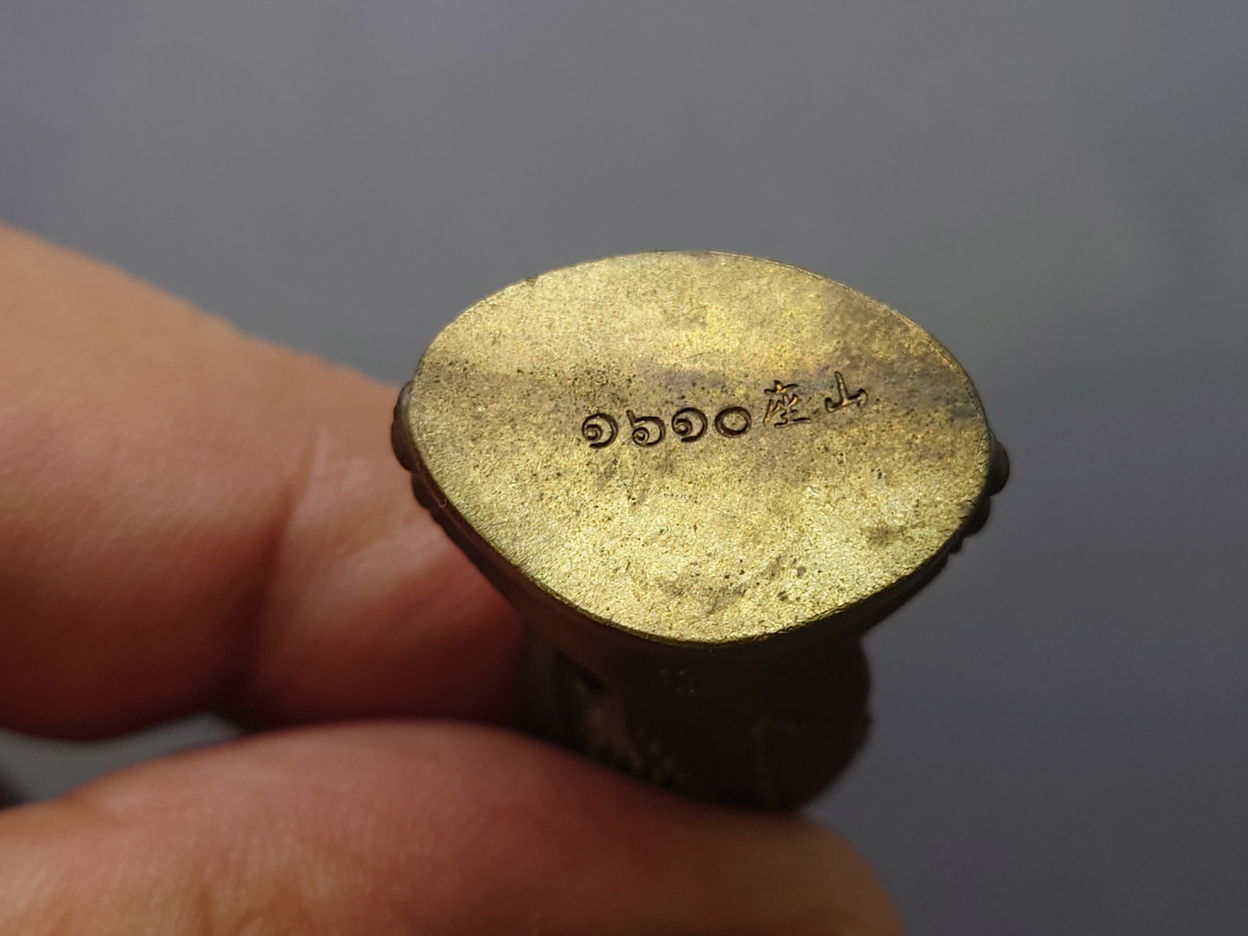 พระกริ่ง"เจ้าสัว"เนื้อทองสัมฤทธิ์ สมเด็จญาณสังวร สมเด็จพระสังฆราช วัดบวรนิเวศวิหาร ปี2537 พร้อมกล่องเดิม