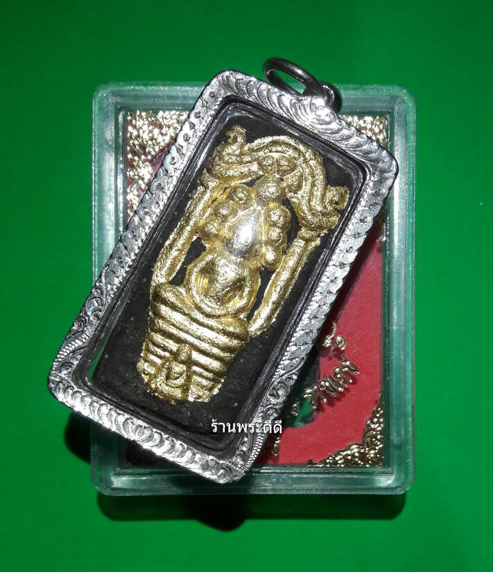 พระผงนางตรา 100 ปี วัดท่าศาลา เนื้อผงผสมว่านโดยท่าน พล.ต.ต.ขุนพันธรักษ์ ราชเดช เป็นเจ้าพิธี สร้าง ปี 41 (พร้อมเลี่ยมกรอบสแตนเลส)