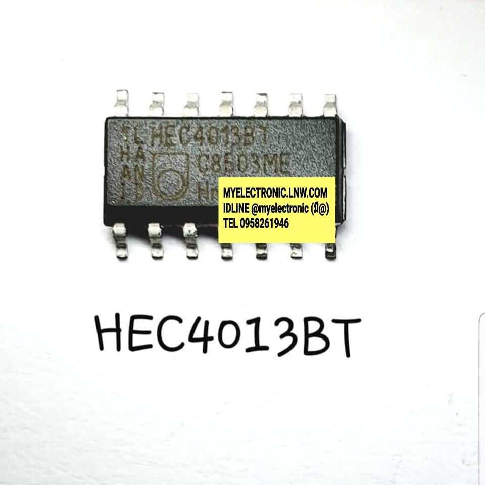ICHEC4013BTยี่ห้อPHILIPSตัวถังSMD14ขาราคาตัวละ