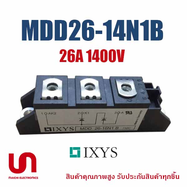 IXYS , MDD26-14N1B , Diode Module 26A 1400V