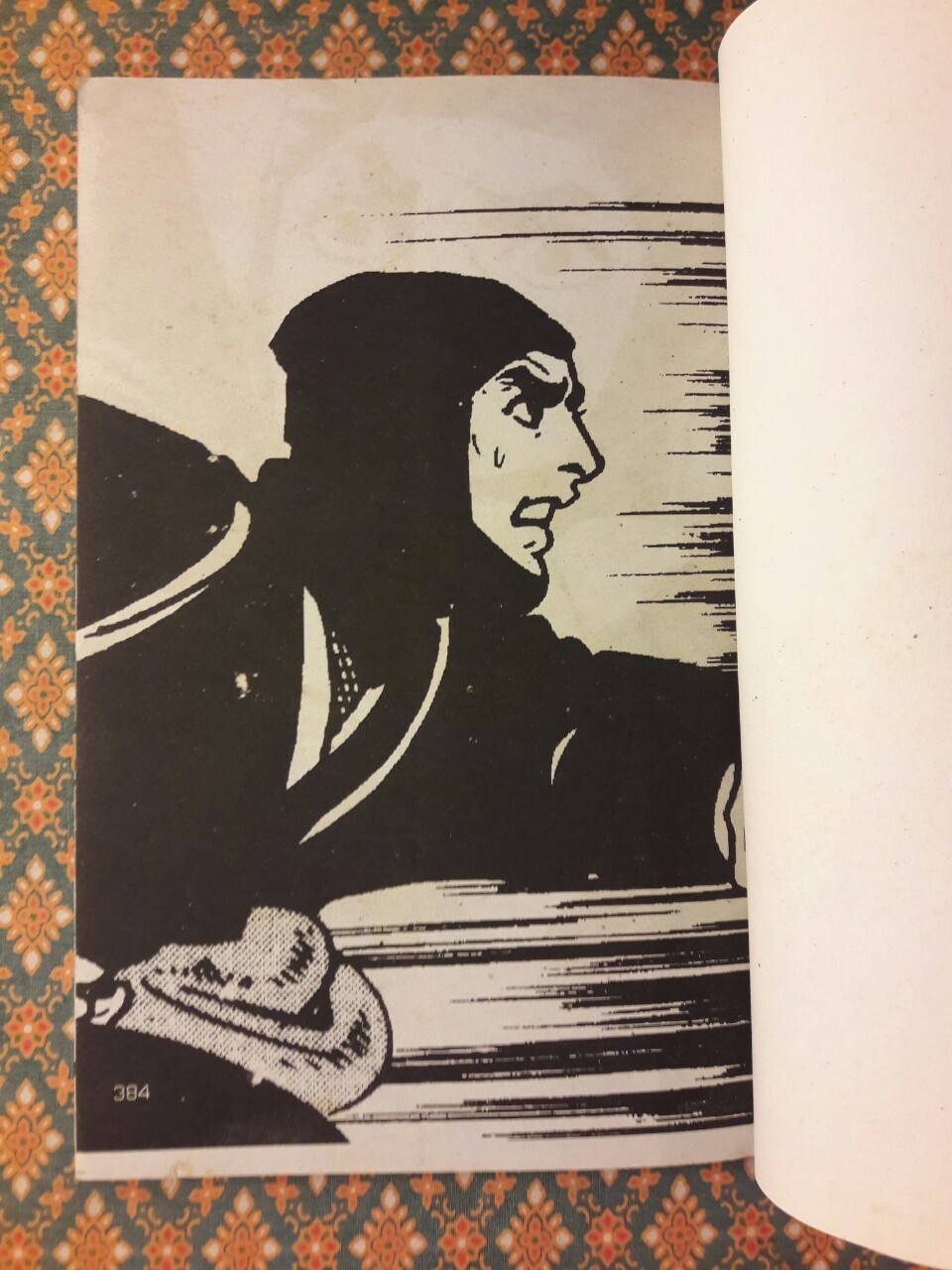 ซันเป้ นินจาคว้าเมฆ (6 เล่มจบ)