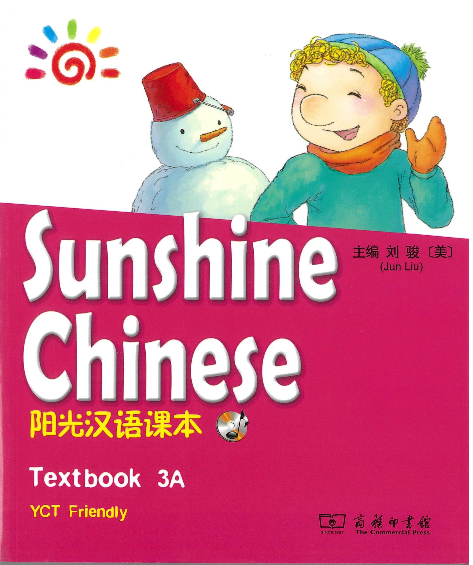 แบบเรียน Sunshine Chinese Textbook 3A (with CD) 阳光汉语课本