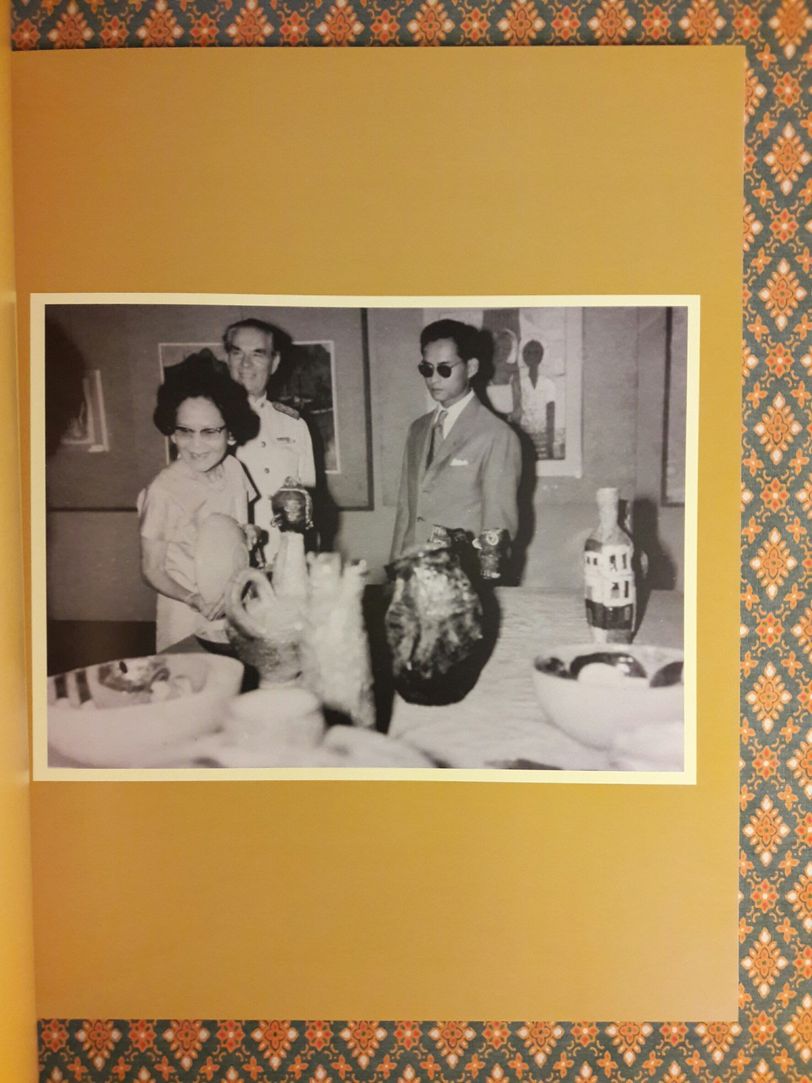 การแสดงศิลปกรรมแห่งชาติ ครั้งที่ 57 The 57th National Exhibition of Art