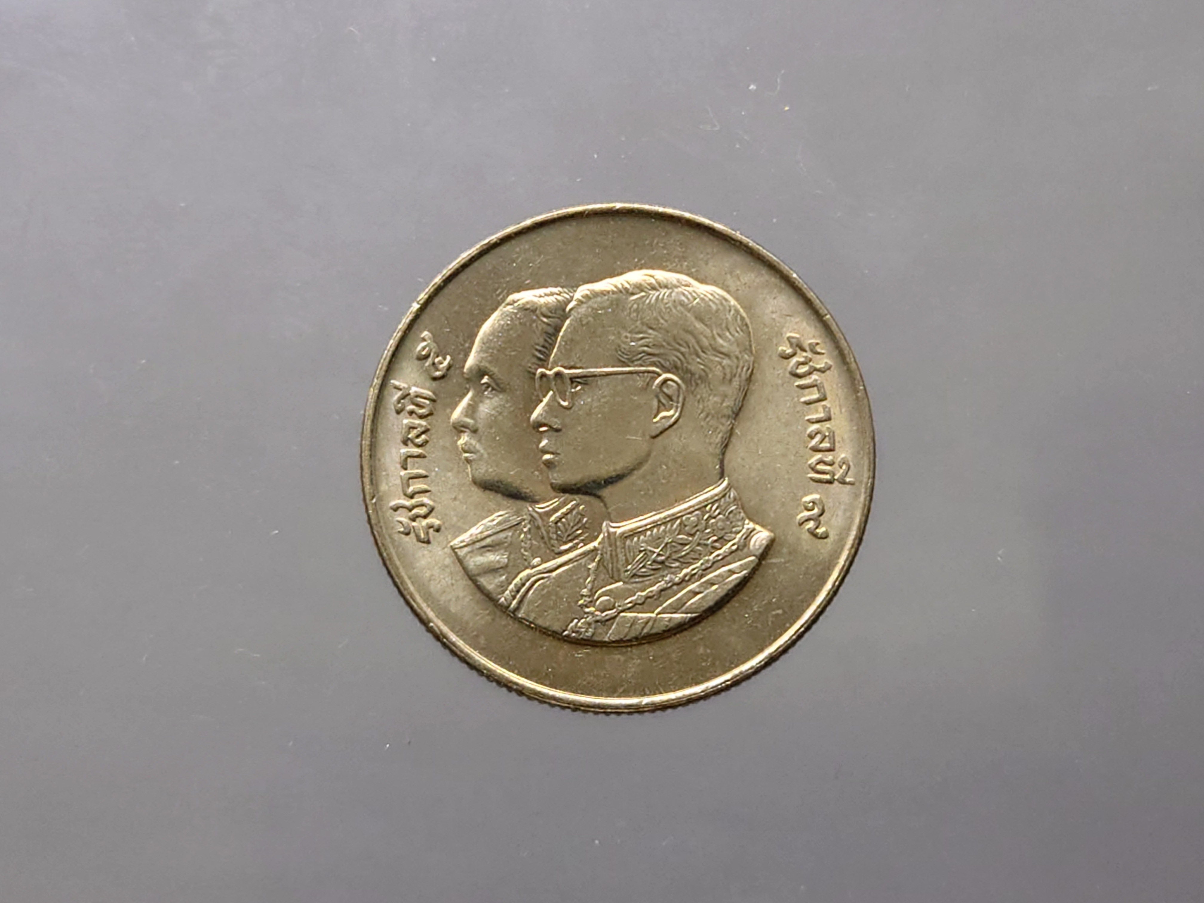 เหรียญ 2 บาท ที่ระลึก 100 ปี ศิริราช ปี2530 ไม่ผ่านใช้