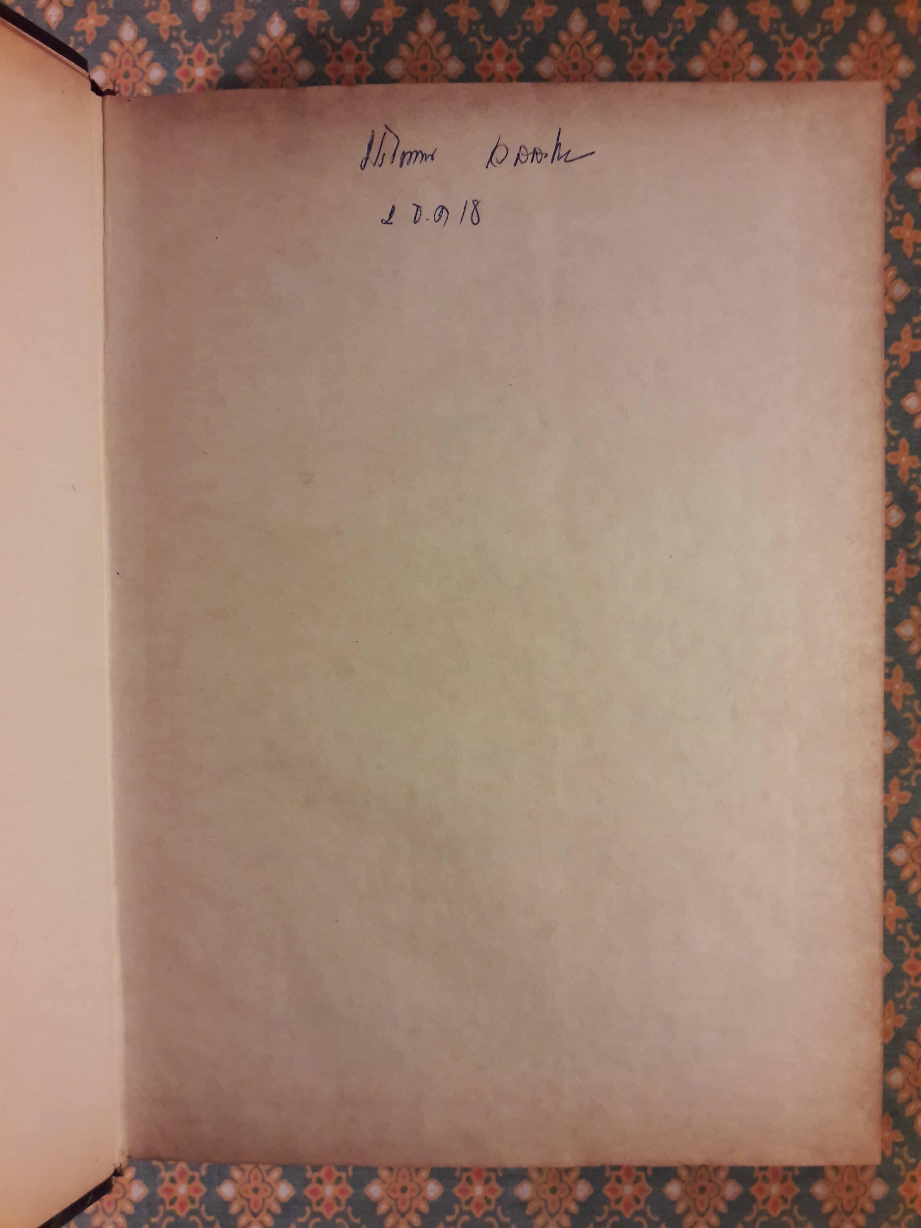 สงครามโลกครั้งที่ 1