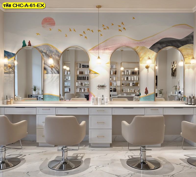 วอลเปเปอร์สั่งพิมพ์ ภาพภูเขาสีพาสเทลกับดวงอาทิตย์ นำเสนอ ความอ่อนโยนและทันสมัยให้กับร้านเสริมสวย