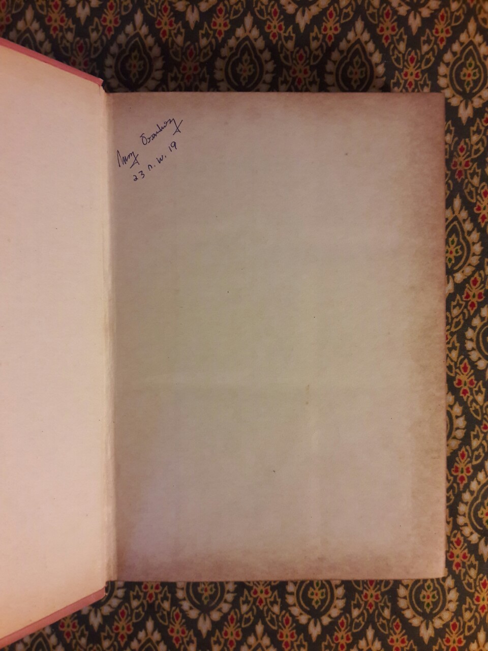 กุหลาบเมาะลำเลิง