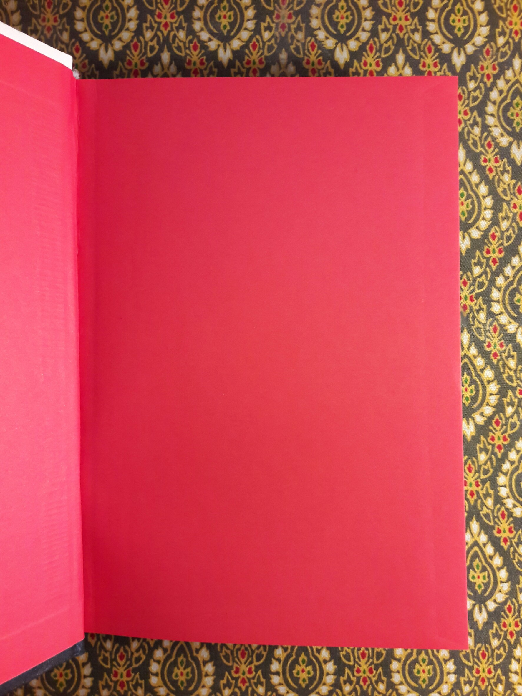 เมตามอร์โฟซิส