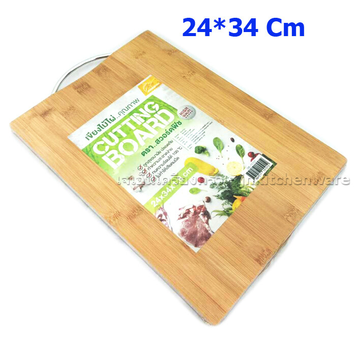เขียงไม่ไผ่ขนาด 24*34 ซม. DS-15101