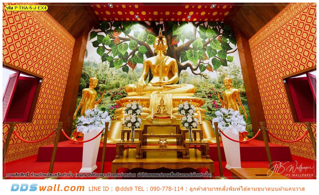 สั่งพิมพ์วอลเปเปอร์ติดผนังพระอุโบสถหลังพระประธาน ภาพลายลิขสิทธิ์ต้นโพธิ์ใหญ่พื้นหลังในทุ่งดอกบัวแดง ในราคาเข้าถึงได้