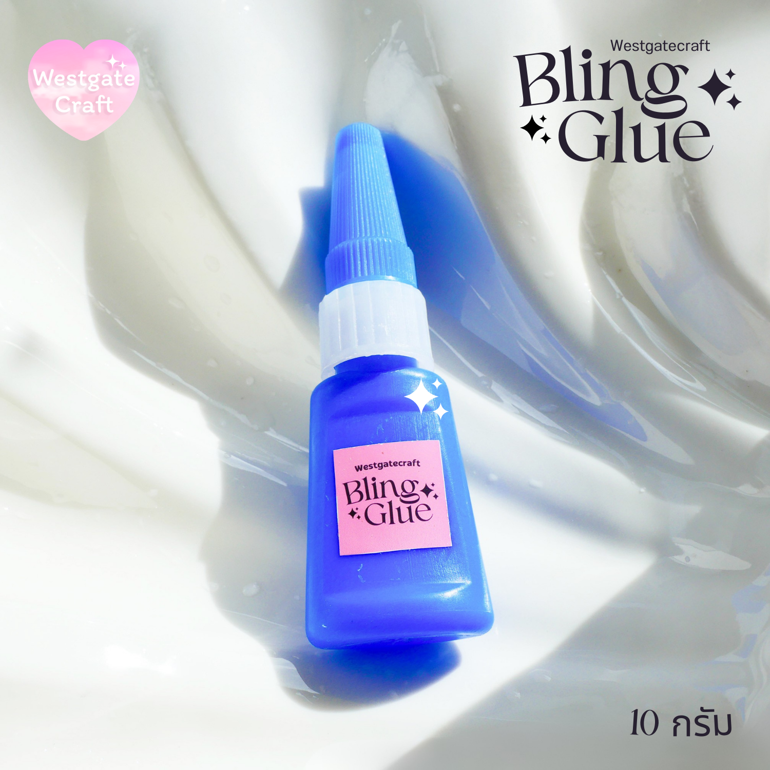 กาวใส Bling Glue 10g แห้งเร็ว ติดแน่นมาก