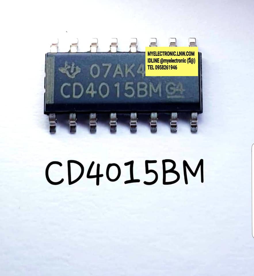 ICCD4015BMยี่ห้อTEXASตัวถังSMD16ขาราคาตัวละ