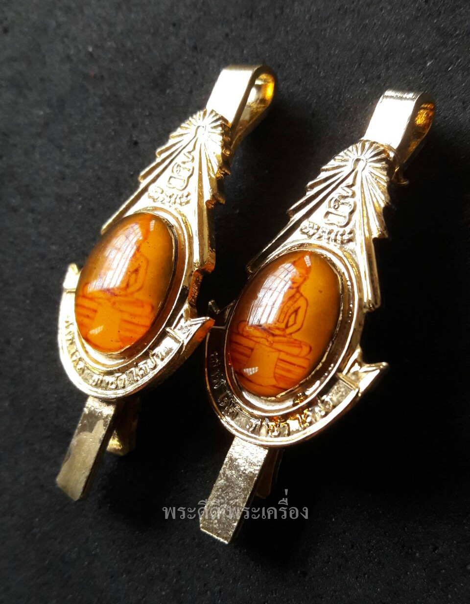 แหนบหลวงพ่อโสธร รุ่นทำดีได้ดี ทำชั่วได้ชั่ว วัดโสธรวราราม