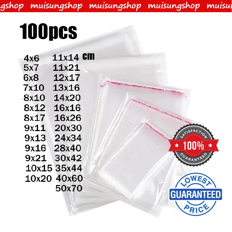 Muisungshop ถุงพลาสติกใส OPP ฝากาว 100ใบ/แพ็ค ถุงแก้วฝากาว ถุงแก้วใส ถุงฝากาว ถุงโอพีพี ถุงopp ถุงใสฝากาว ถุงใส ซองพลาสติก สำเนา
