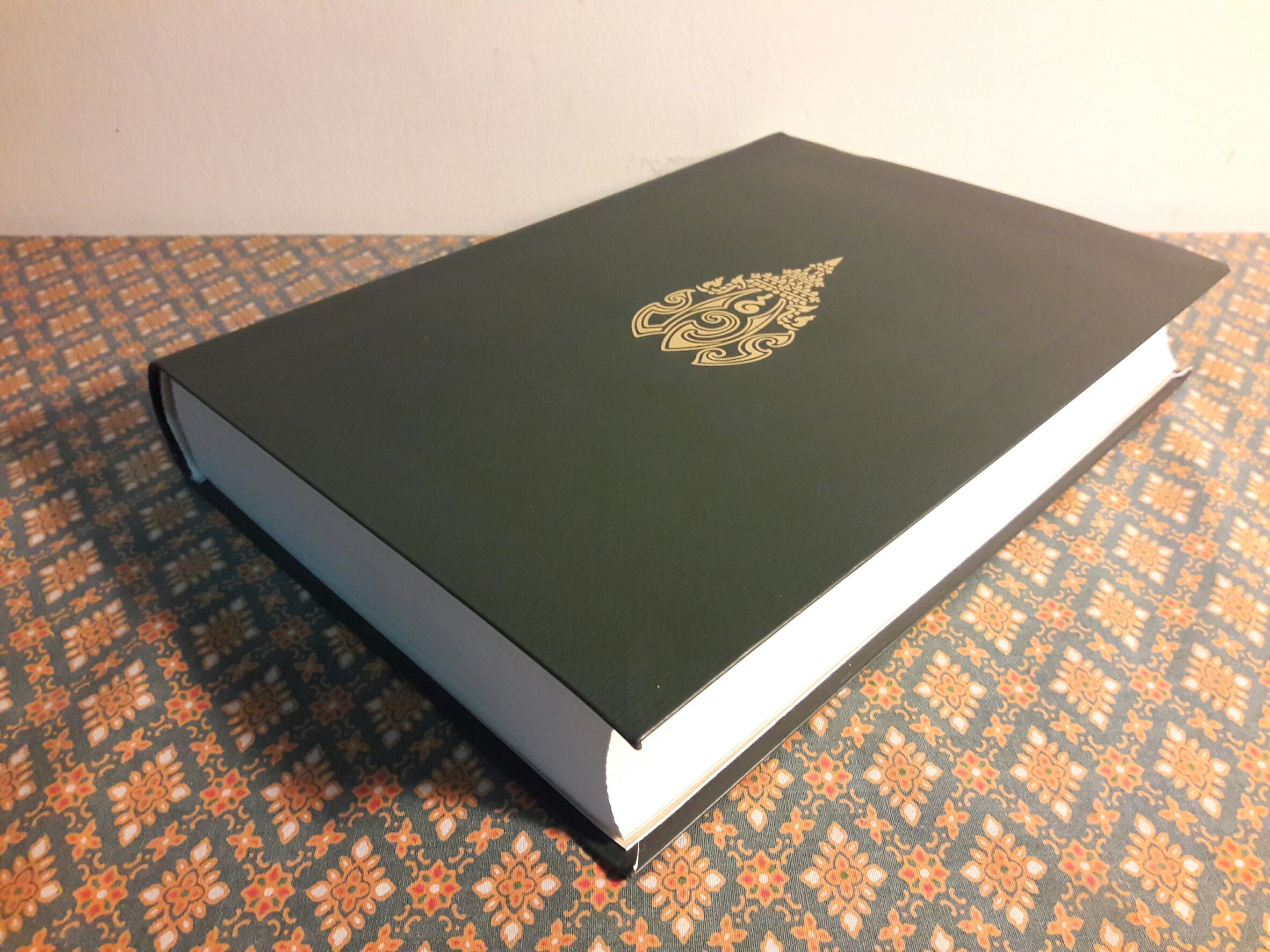 จดหมายเหตุ เสด็จพระราชดำเนิรเลียบมณฑลฝ่ายเหนือ พระพุทธศักราช 2469