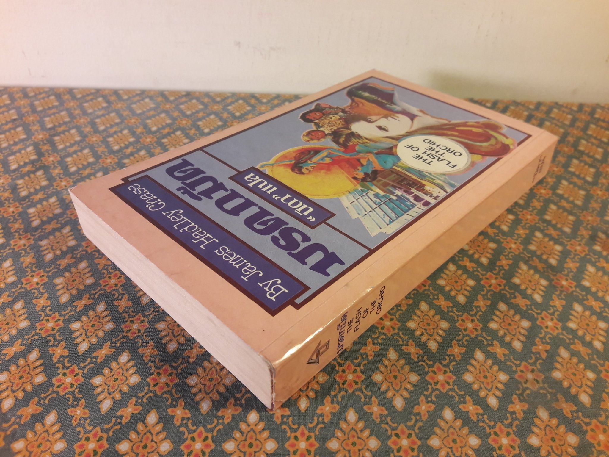 มรดกมืด THE FLASH OF THE ORCHID