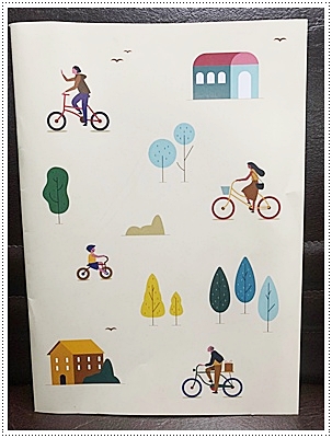 สมุดจดบันทึก ขนาด B5 (มีเส้นบรรทัด) ลาย Bike Life