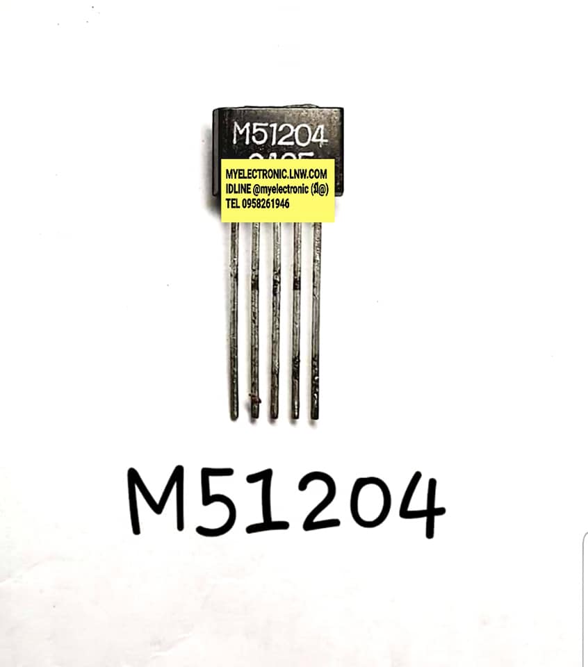 ขาย M51204 ยี่ห้อMISUBISHI ตัวถังTO126/5ขาราคาตัวละ บาท