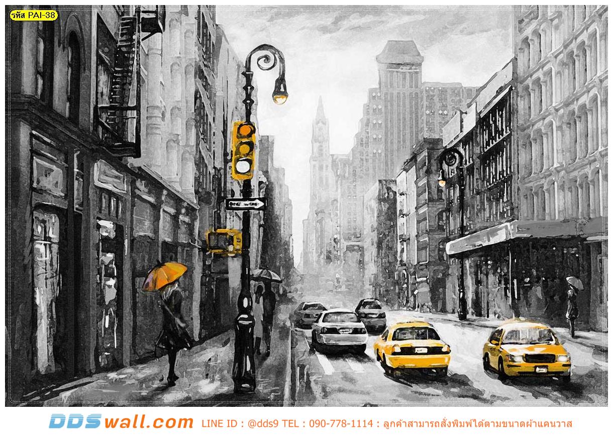 ภาพวาดสีน้ำมันวอลเปเปอร์ติดห้องนั่งเล่น วิวถนนเมืองนิวยอร์กระบายสีเหลือง